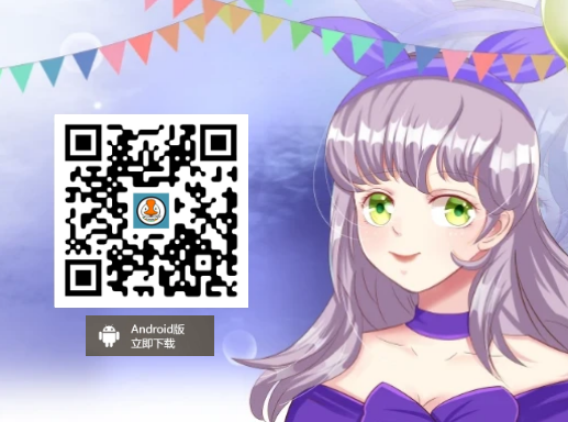 用戶(hù)協(xié)議